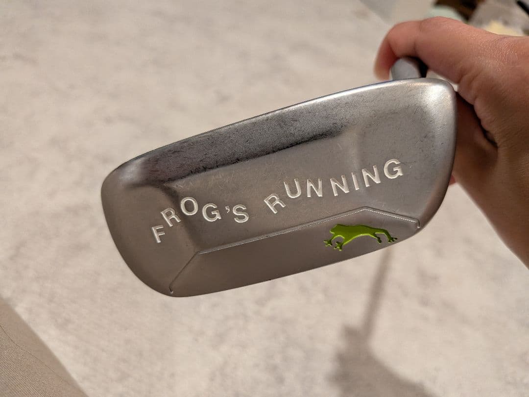 For Wild Wave: ONOFF FROG'S RUNNING Chipper
