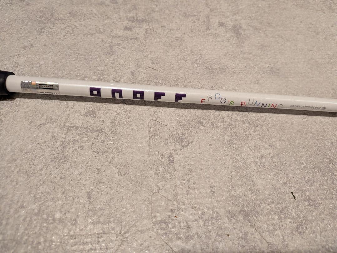 For Wild Wave: ONOFF FROG'S RUNNING Chipper