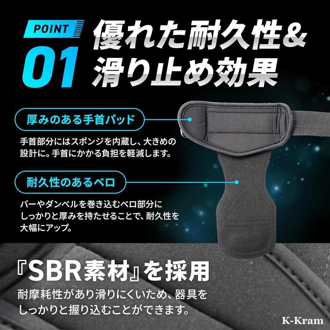 Power Grip, L Size, Non-Slip SBR Material, Left and Right Set, Black