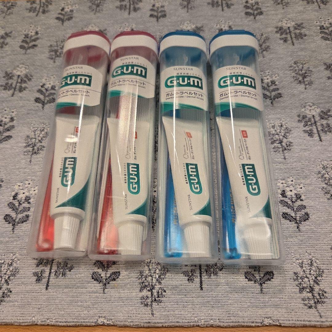 Toothbrush Bulk Sale GUM Travel Toothbrush Set Travel Toothpaste