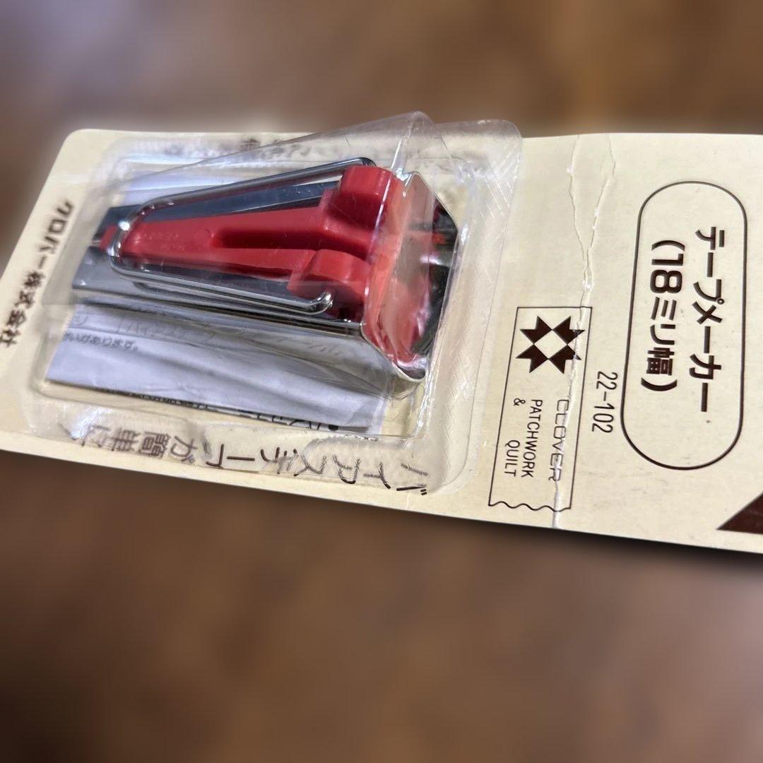 Clover Tape Maker (18mm width)