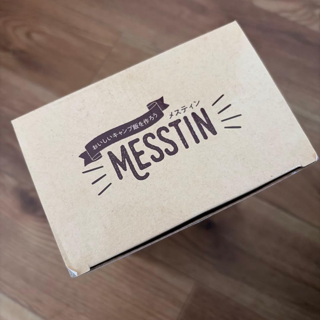 Camp Meal Messtin (3 Go Capacity)