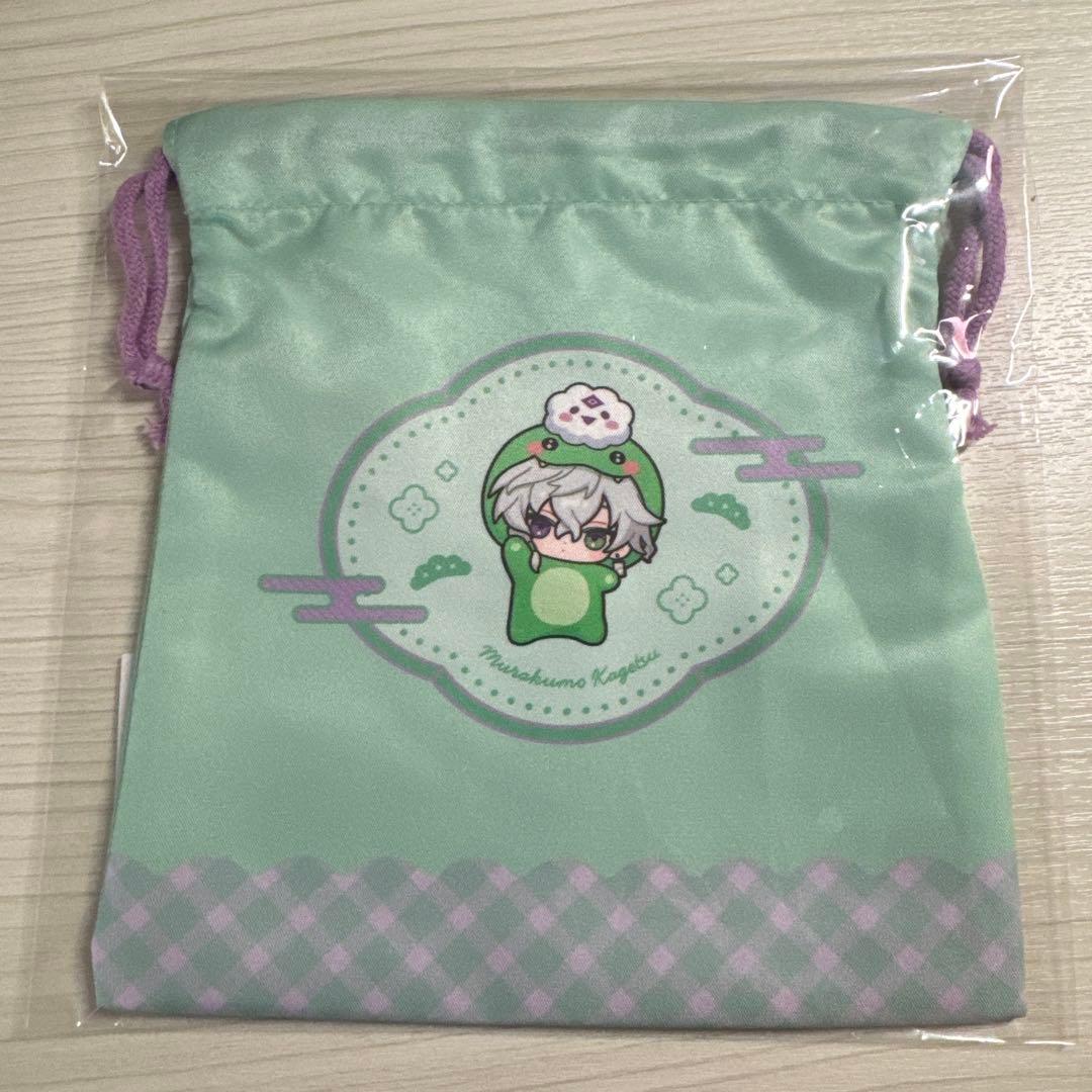 Nijisanji Dytica Happy Pack Murakumo