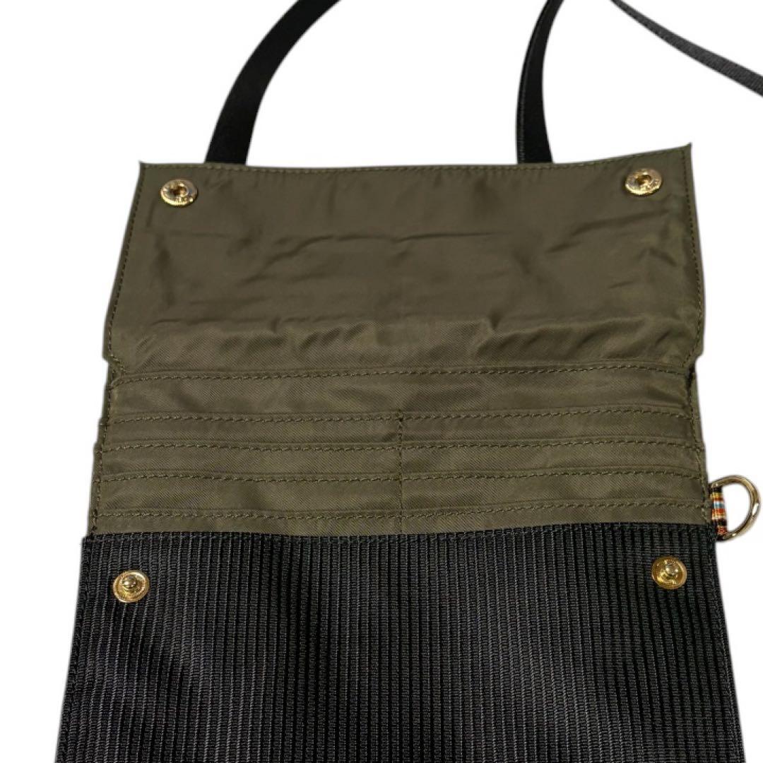paul smith<br><br>sacoche