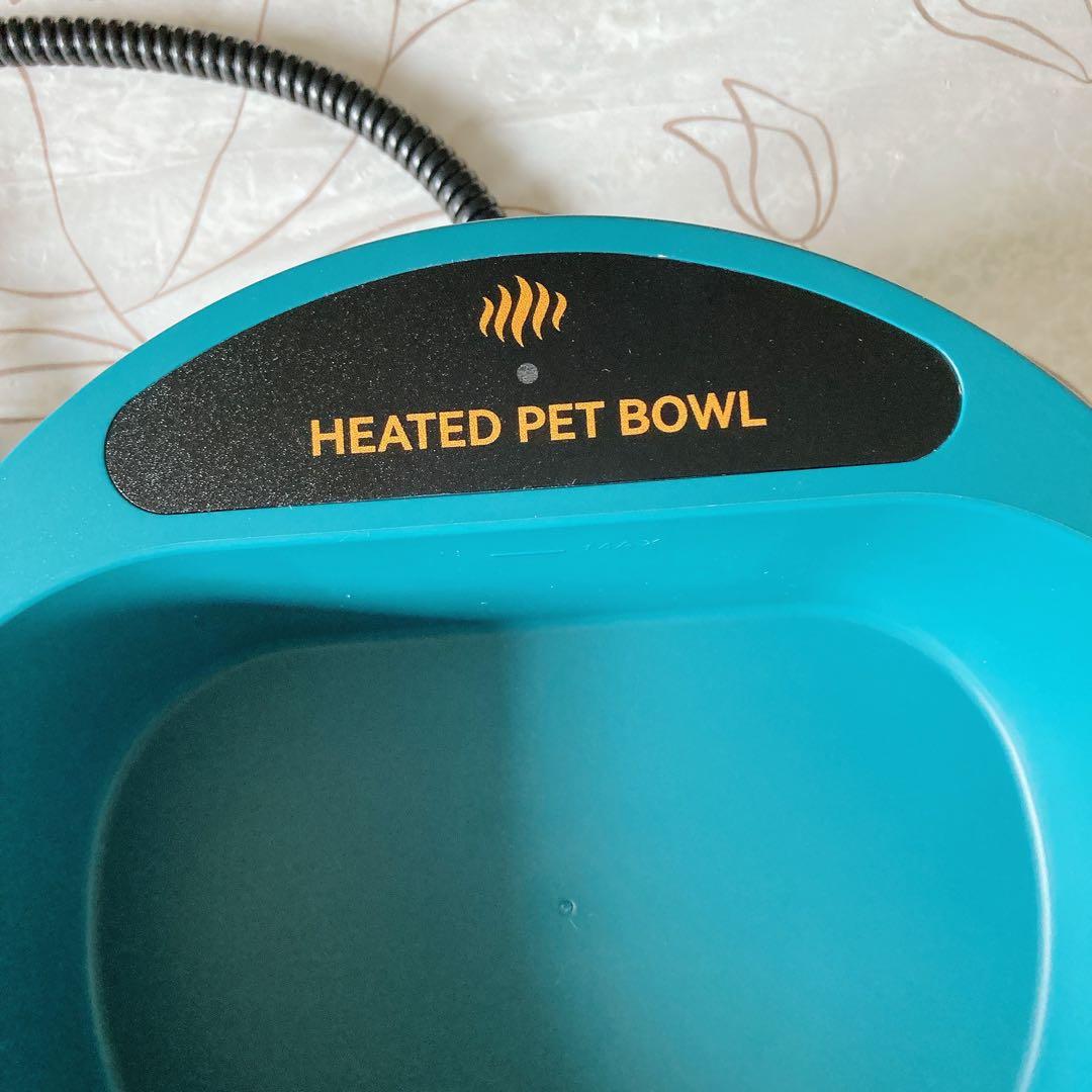 pet bowl<br>warming
