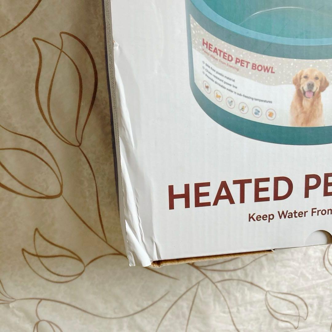 pet bowl<br>warming
