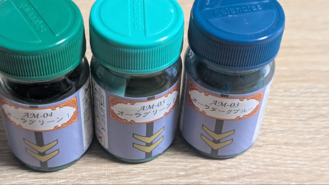 Model Colors: Ideon (2 colors), ZABUNGLE (6 colors), DANBINE (3 colors) Set