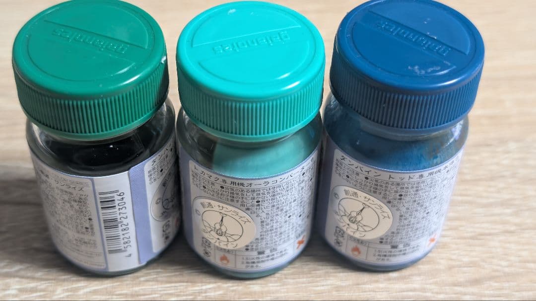 Model Colors: Ideon (2 colors), ZABUNGLE (6 colors), DANBINE (3 colors) Set