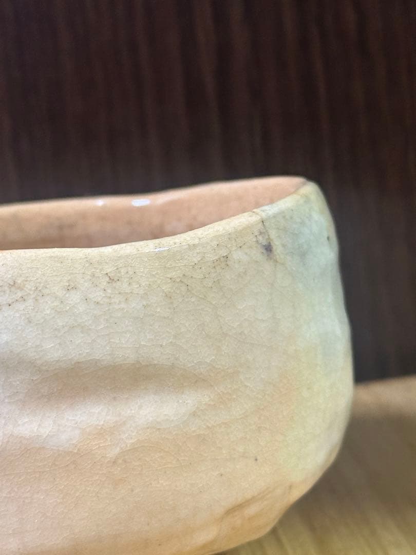 Old Shiraku Yoshimura Sōraku Raku Ware Tea Bowl Matcha Tea Bowl Tea Ceremony Utensil Handmade Pottery