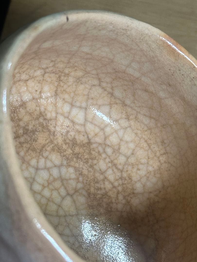 Old Shiraku Yoshimura Sōraku Raku Ware Tea Bowl Matcha Tea Bowl Tea Ceremony Utensil Handmade Pottery