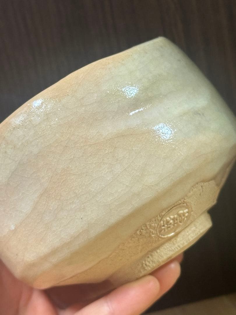 Old Shiraku Yoshimura Sōraku Raku Ware Tea Bowl Matcha Tea Bowl Tea Ceremony Utensil Handmade Pottery