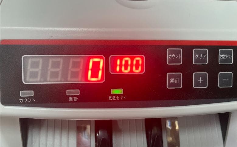 Banknote Counter Bill Counter Money Counter BILL Counter