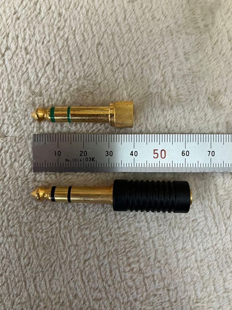 Conversion Plug