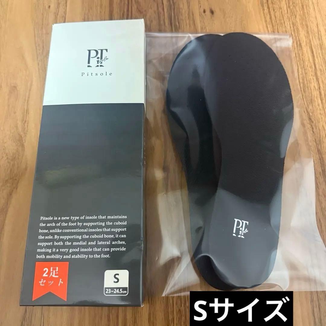 ⭐️ New Item ⭐️ Pitsole Pitsole Insole Inserts S Size 1 Set