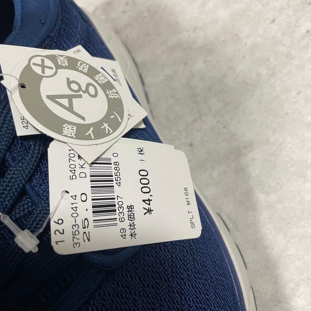 New [25.0EEE] Moonstar Sneakers Lightweight Non-slip SPLT
