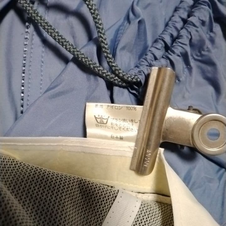 size l<br>outer