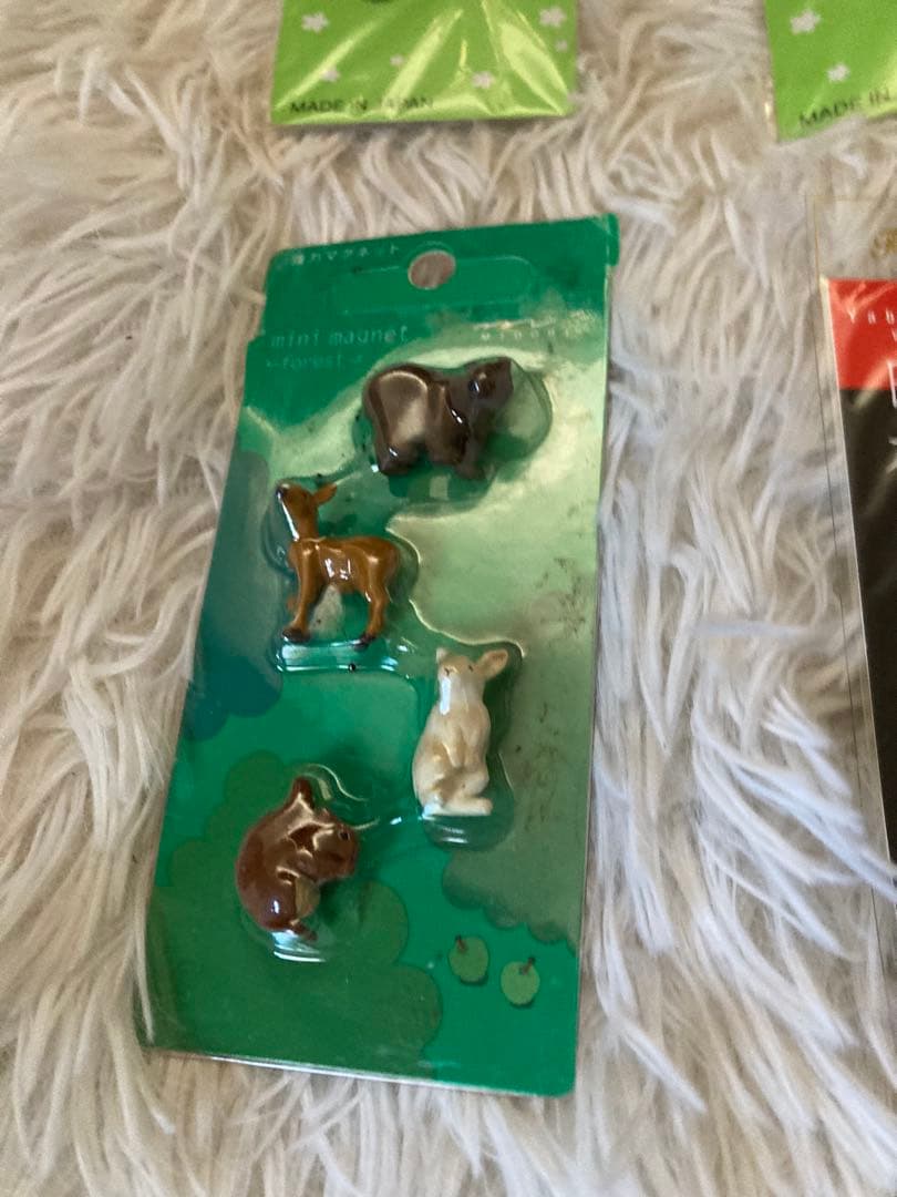 this set