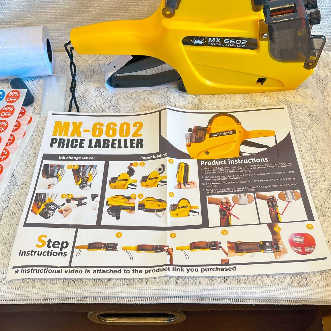 MX-6602 Pricing Tag Gun 2-Line Pricing Gun Kit Numbers