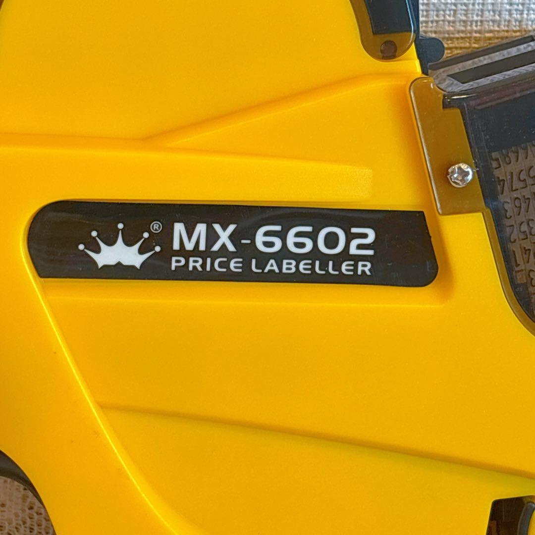 MX-6602 Pricing Tag Gun 2-Line Pricing Gun Kit Numbers