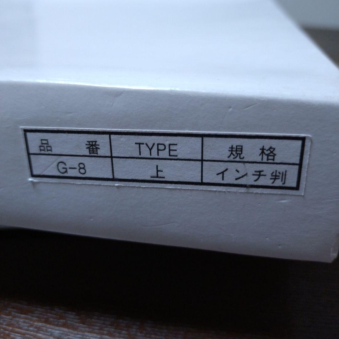 this frame