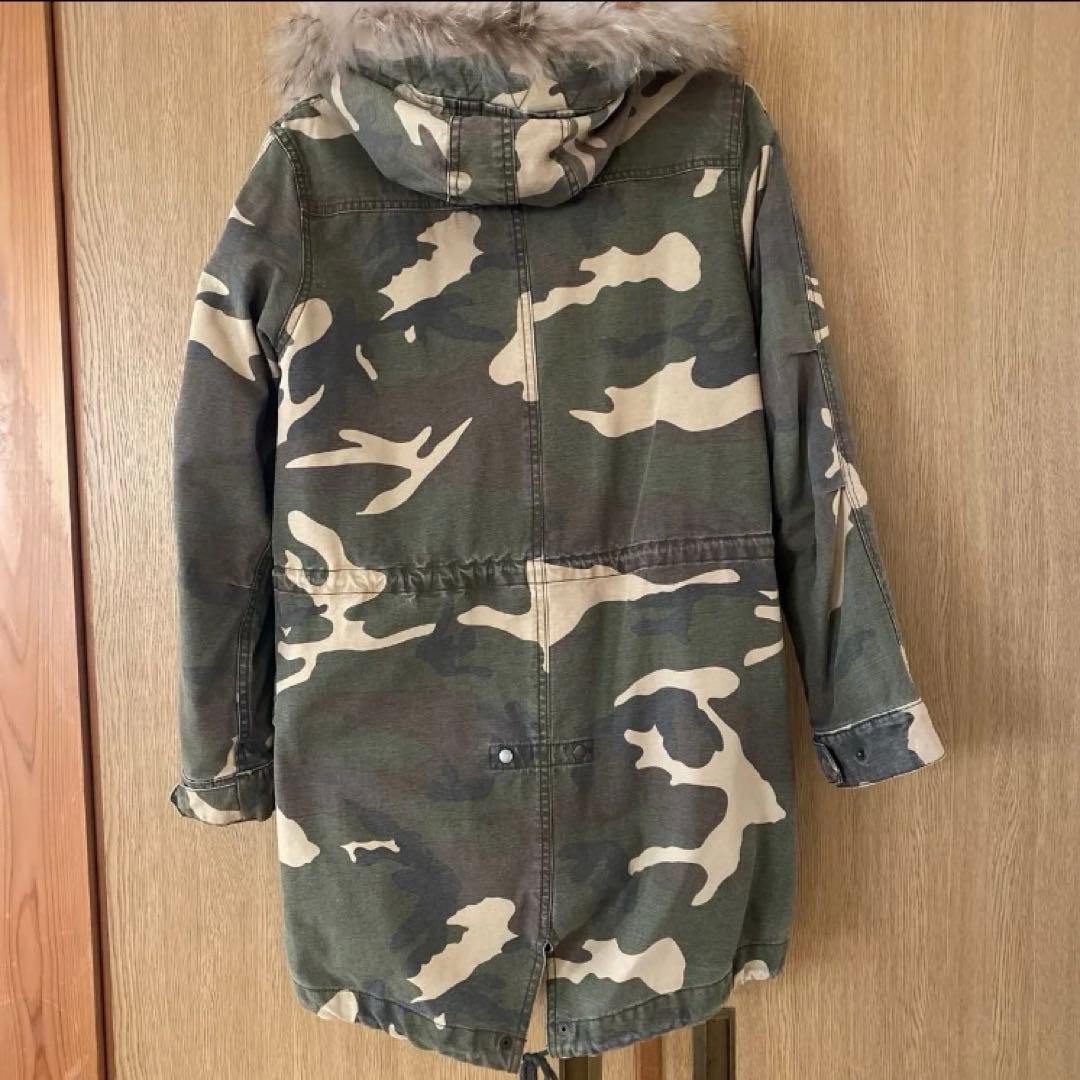 camouflage pattern