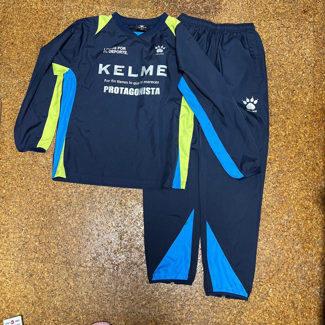 Kelme Tracksuit Set, Size 160