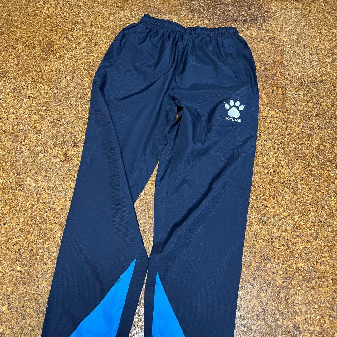 Kelme Tracksuit Set, Size 160