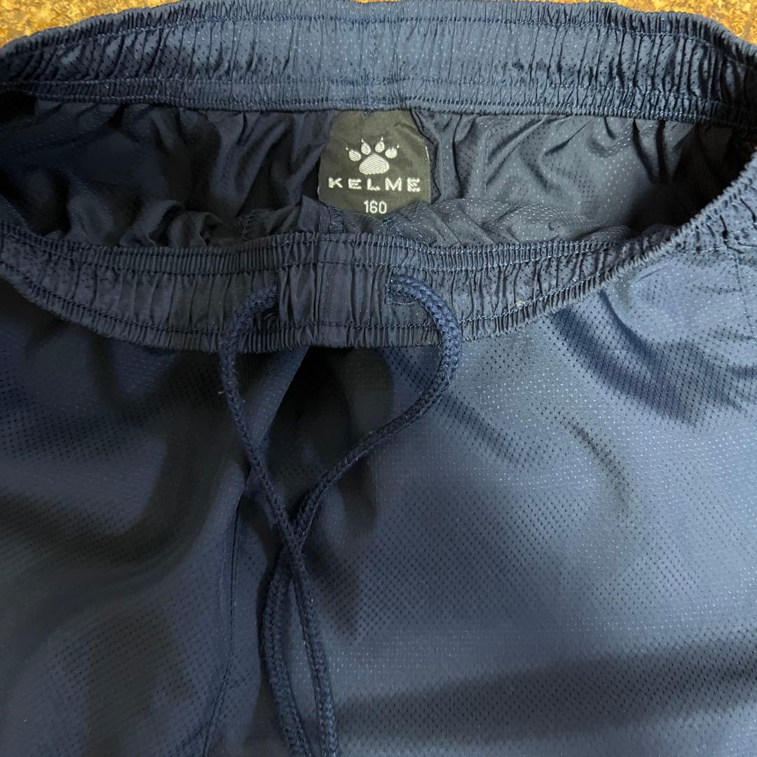 Kelme Tracksuit Set, Size 160