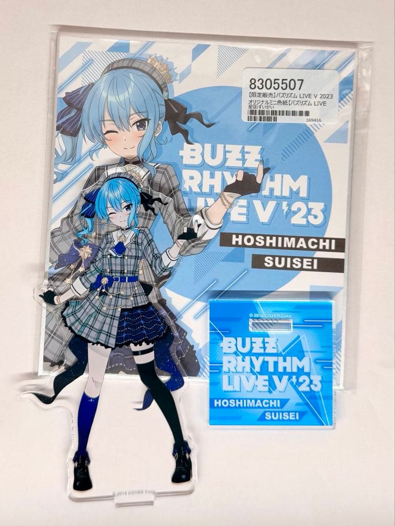 【Excellent Condition】Hoshimachi Suisei Buzz Rhythm Mini Shikishi & Acrylic Stand 2-Piece Set