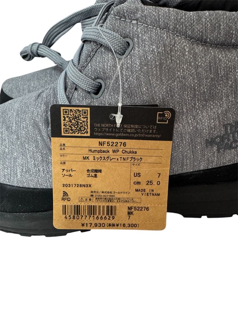 THE NORTH FACE The North Face Chukka 25cm Gray