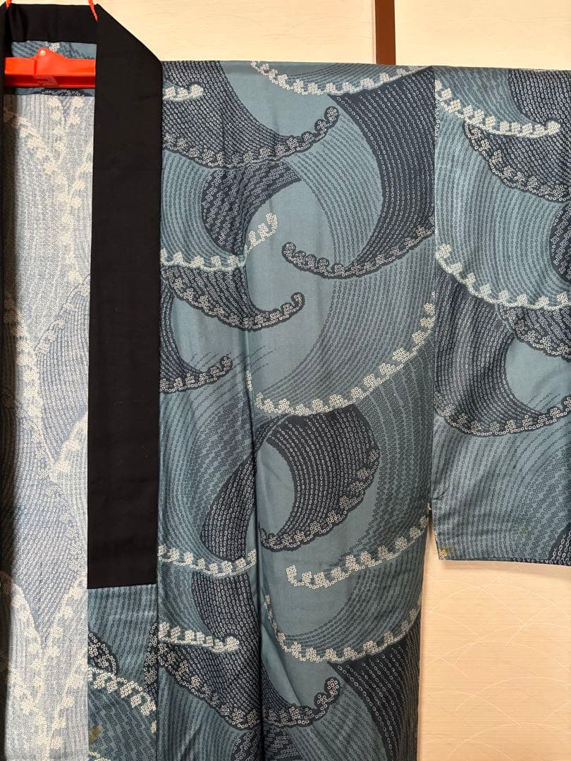 Men's Navy Kimono Ensemble