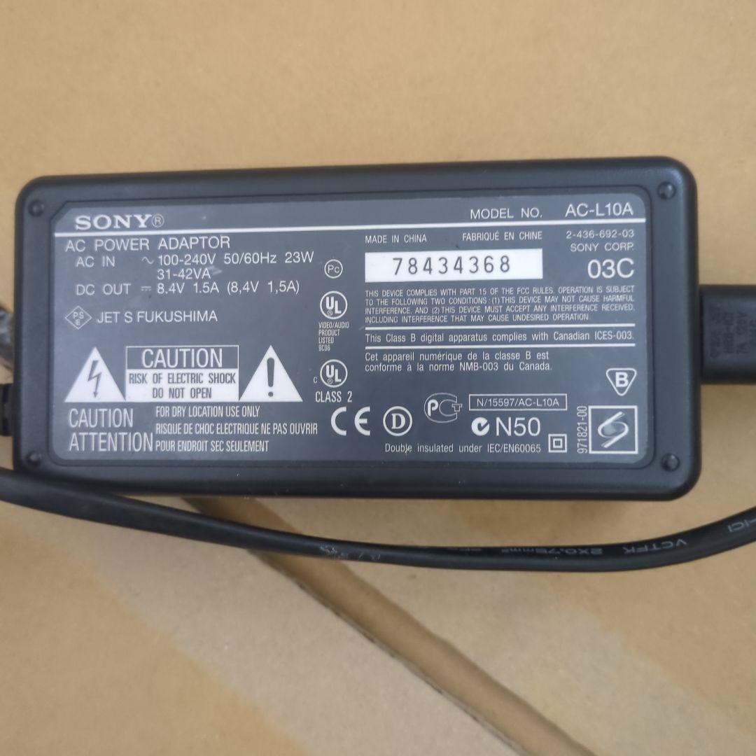 SONY AC ADAPTER AC-L10A 23W