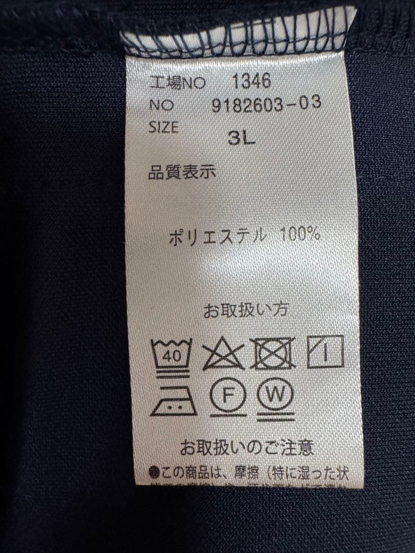 specifications<br>・ comment