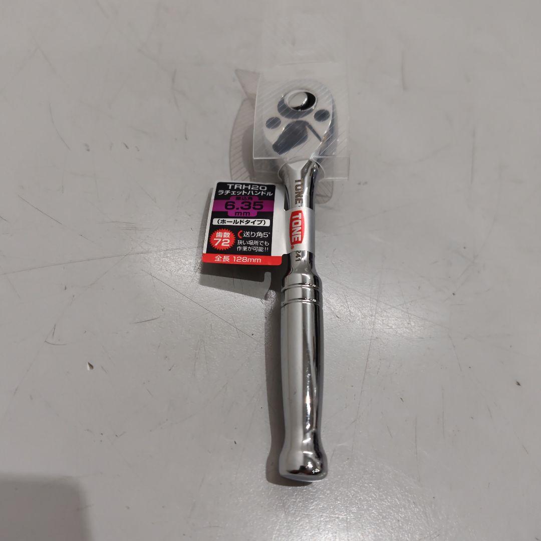 74815★TRH20 Ratchet Handle 6.35mm 128mm