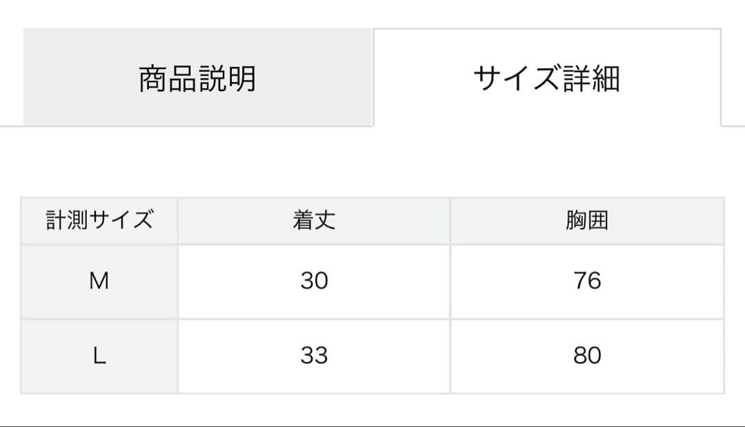coca

 / 

Size : L <div class=gnlqyh