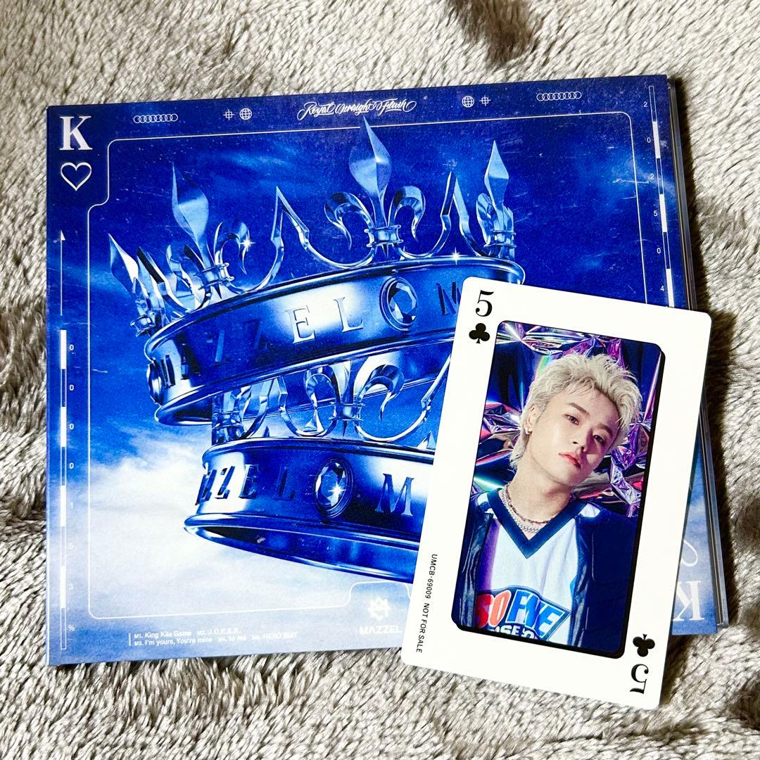 MAZZEL TAKUTO Trading Card CD Set TAKUTO