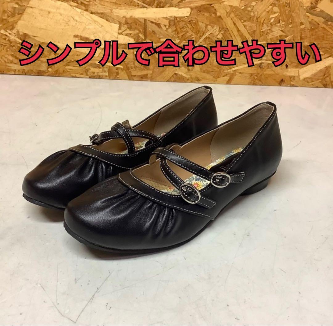 Black pumps, women's, 22.5 cm, simple, formal, beautiful condition (ya-10)
