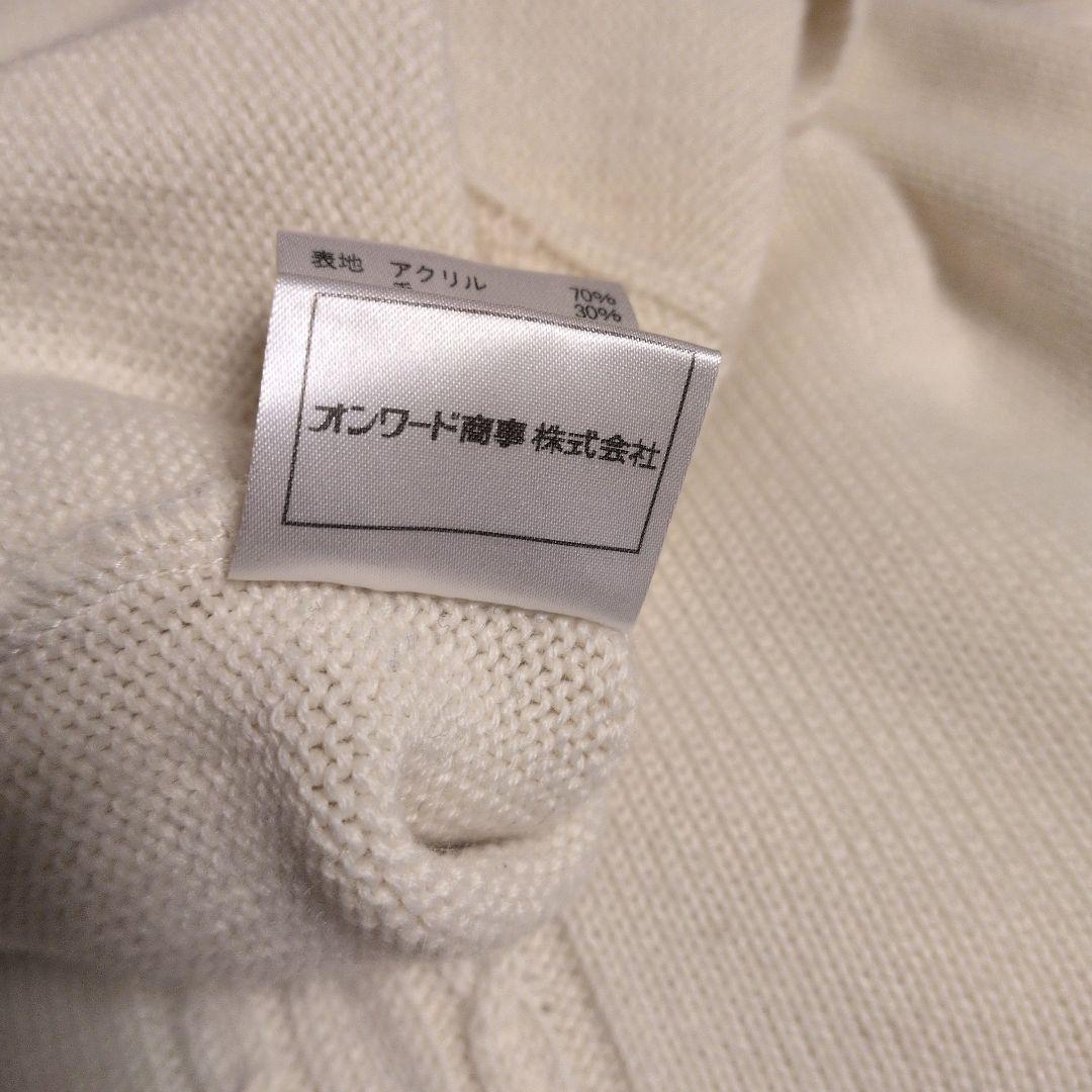 ONWARD

 / 

Size : M 

size size
