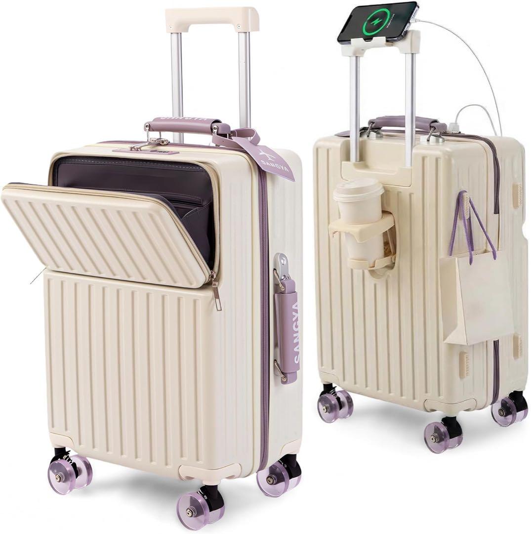 Carry-on Suitcase with Front Opening, White