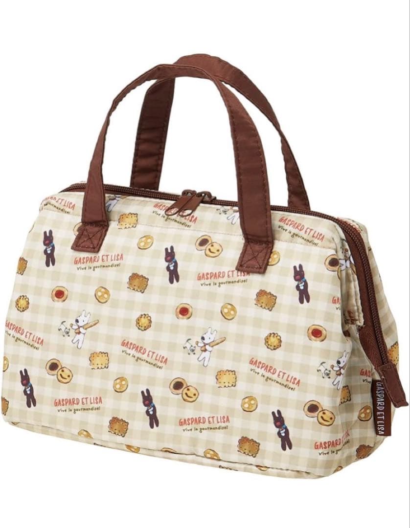 New, Unused, Gaspard et Lisa, 2-Tier Bento Box, Insulated, Clasp Lunch Bag, M