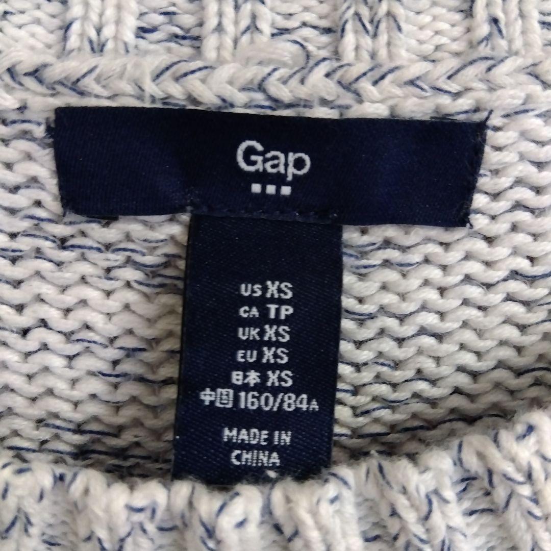 price reduced
