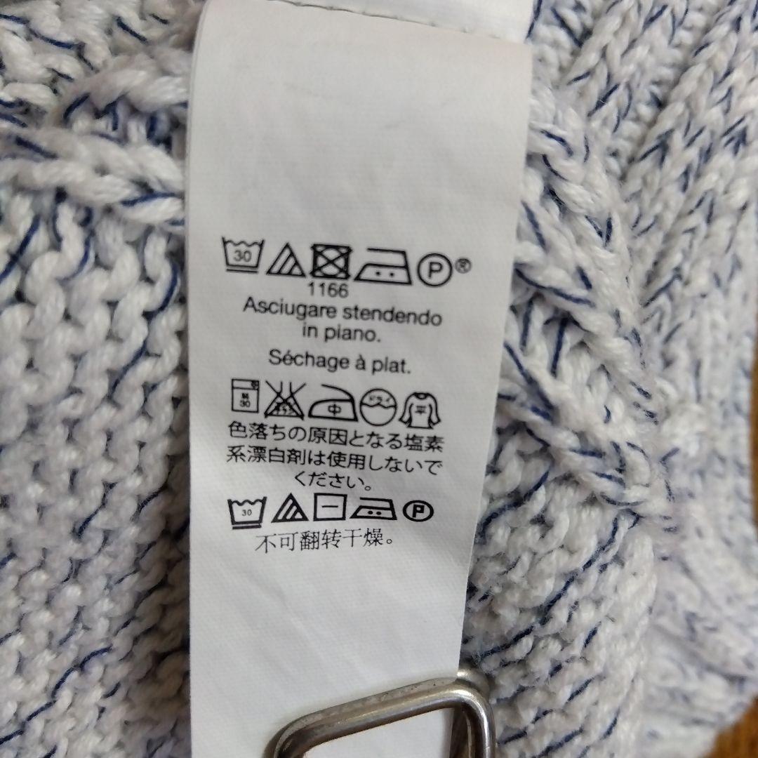 price reduced