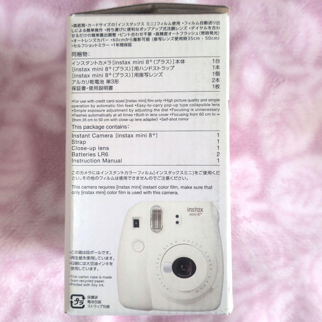 instant camera