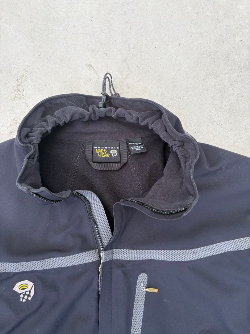 mountain hardwear