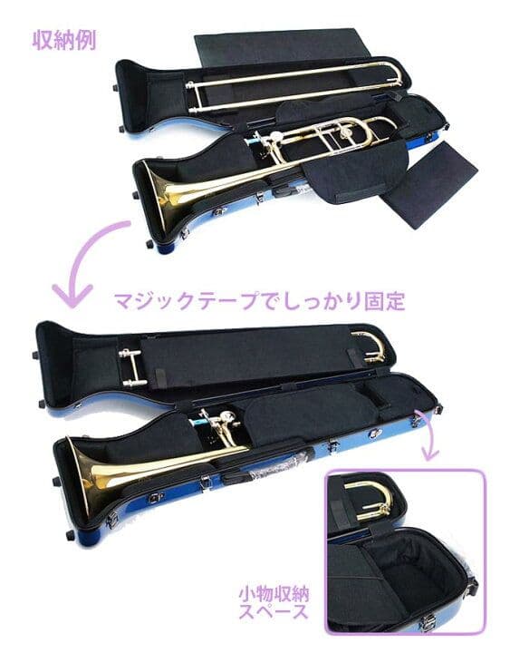 CC Shiny Case II for Trombone, Normal Type, Black