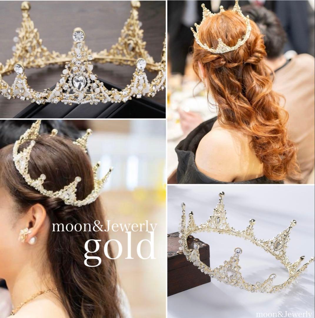 Bridal ♡ Romantic Crown Tiara Gold