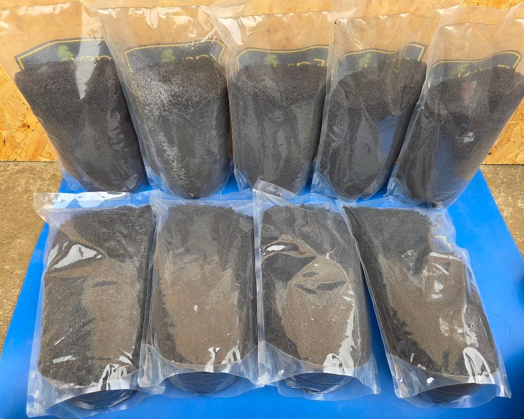 Easy Soil 1L x 9 bags (approx. 9L)