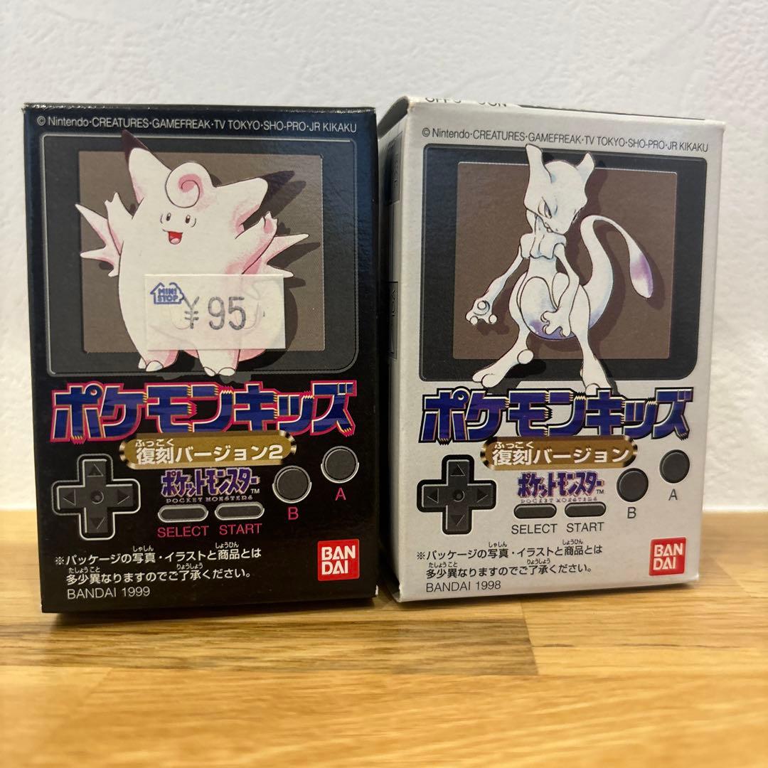 Pokemon Kids Unopened [Clefairy & Cubone]
