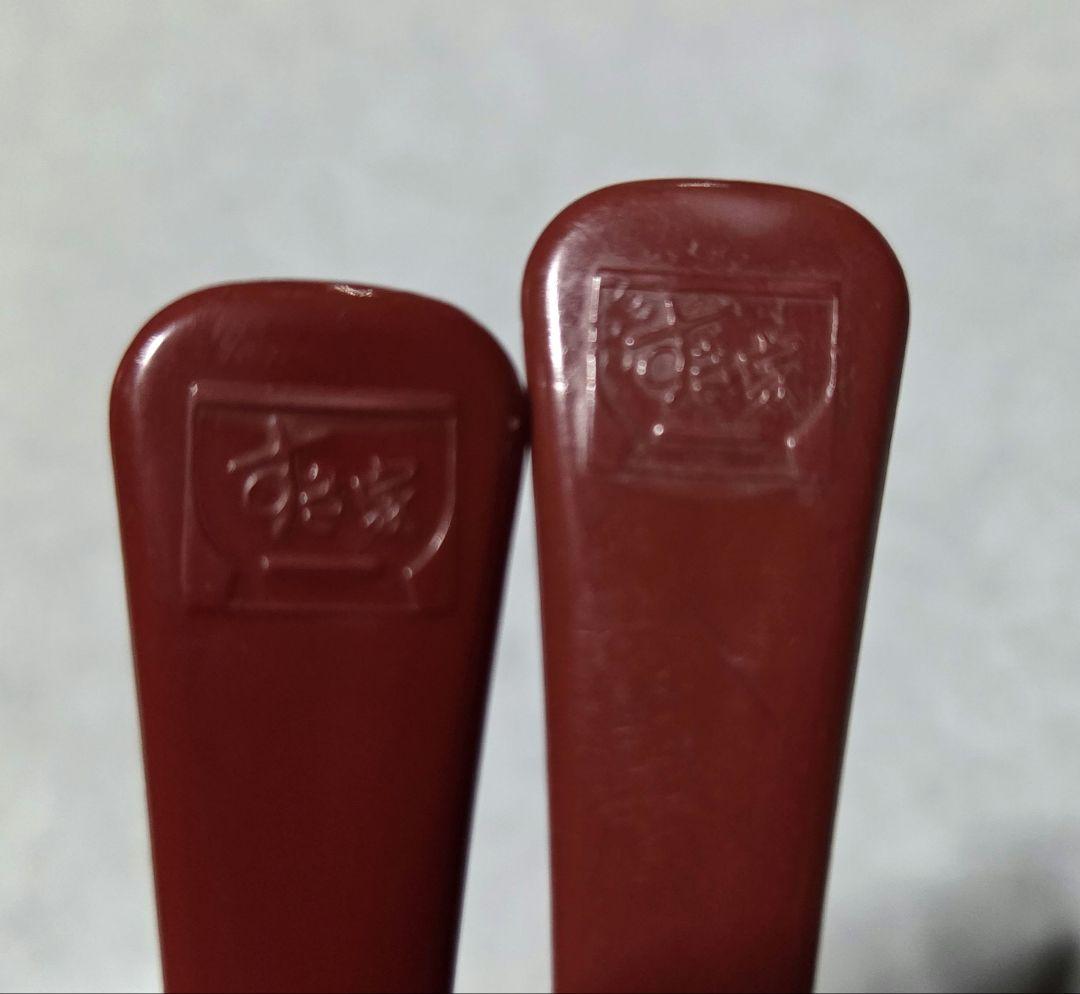 sukiya spoons