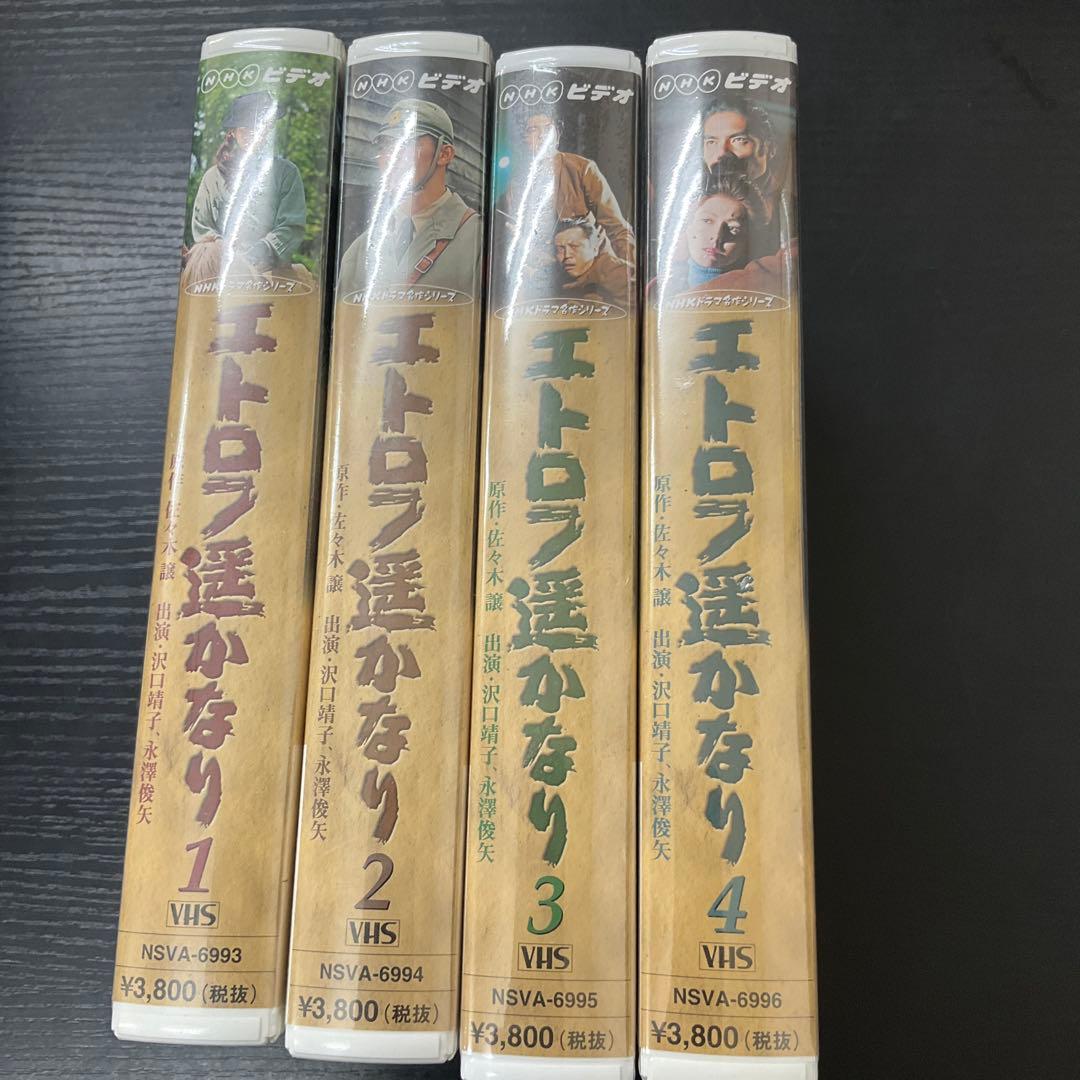 ・used books